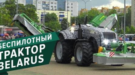 Bemutatták az első Belarus robot traktort