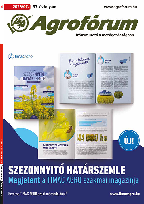 2026 július